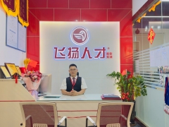 檀老师