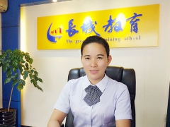 郑老师